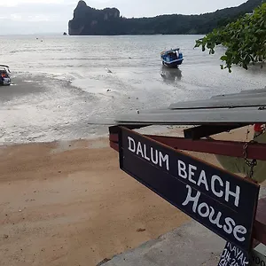 2* Guest house Dalum Beachhouse